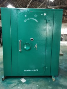 半噸炸藥庫(kù)